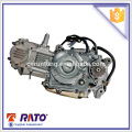 4 stroke horizontal RW200 motorcycle engine